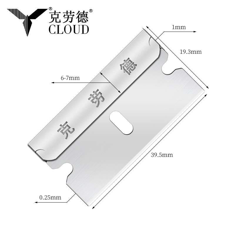 Mehrzweck-Sicherheitsrasierklingen mit einer Kante