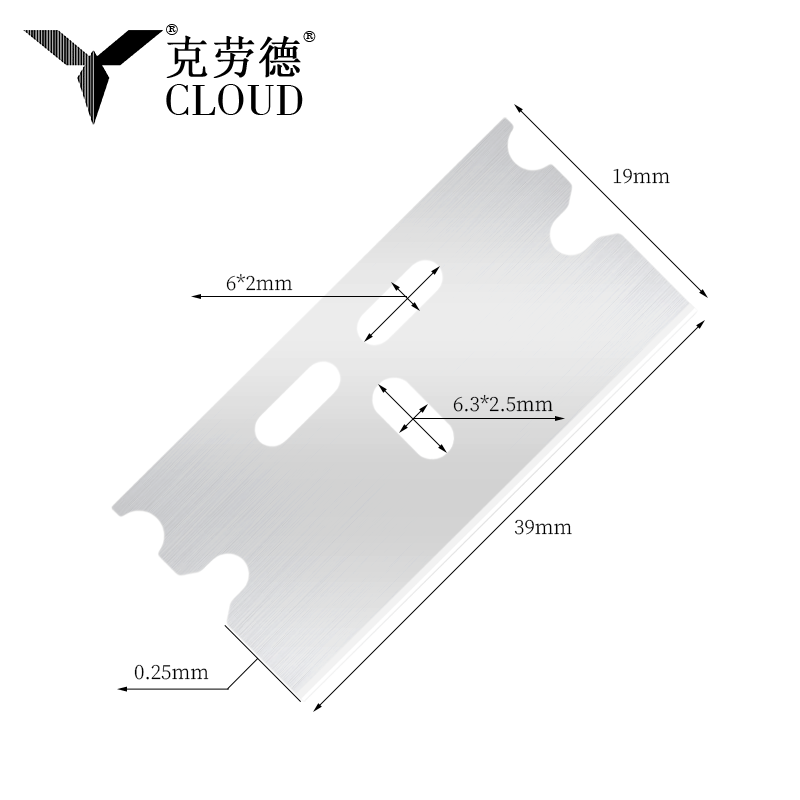 Mehrzweck-Sicherheitsrasierklingen mit einer Kante