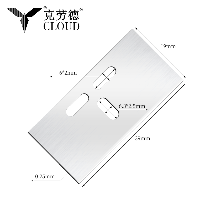 Mehrzweck-Sicherheitsrasierklingen mit einer Kante