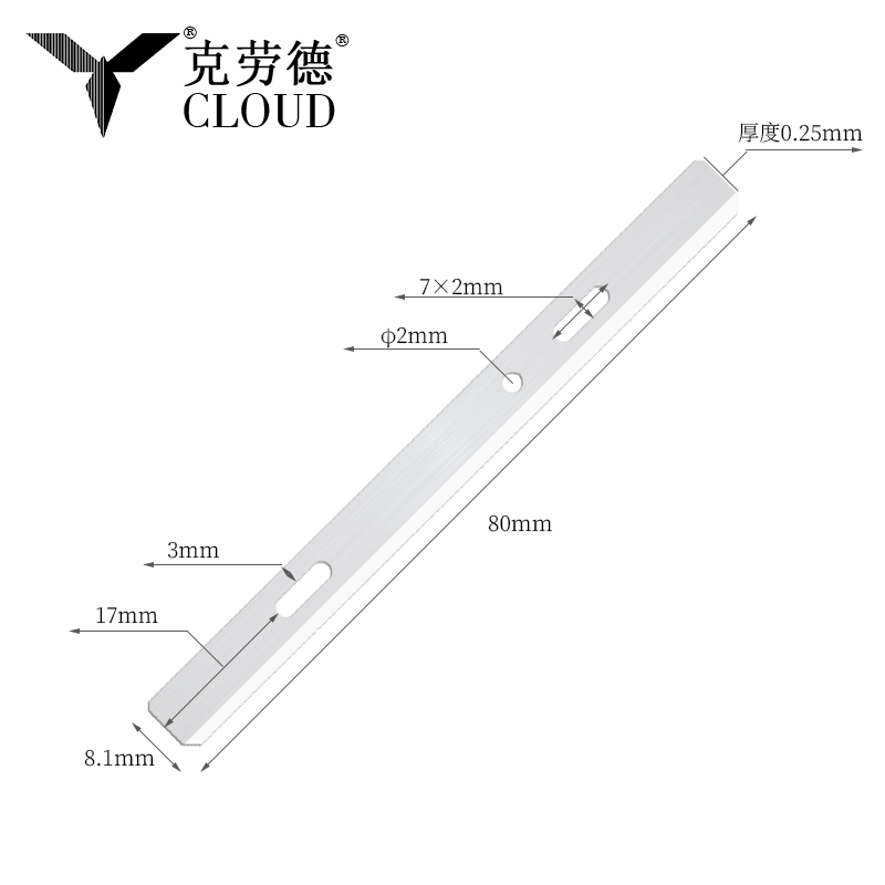 Medizinische Klingen für chirurgische Rasierer