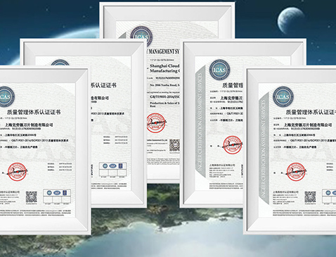 Vollständiger Satz an Qualifikationen