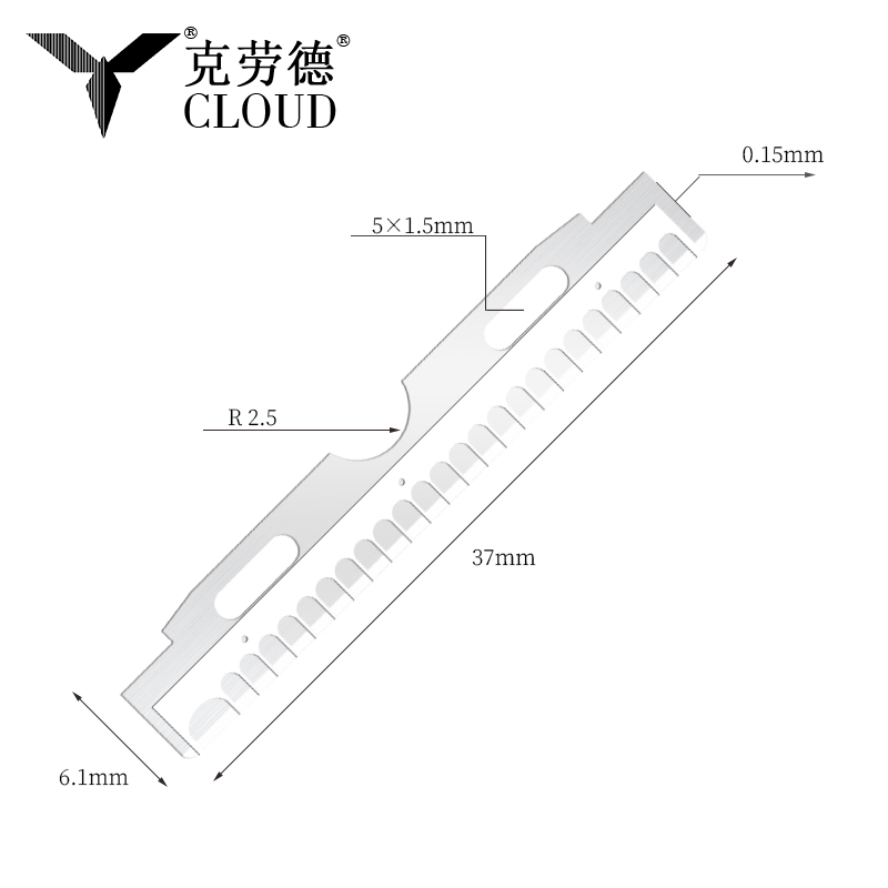 Nanobeschichtete Edelstahl-Rasierklingen für Gesicht und Augenbrauen