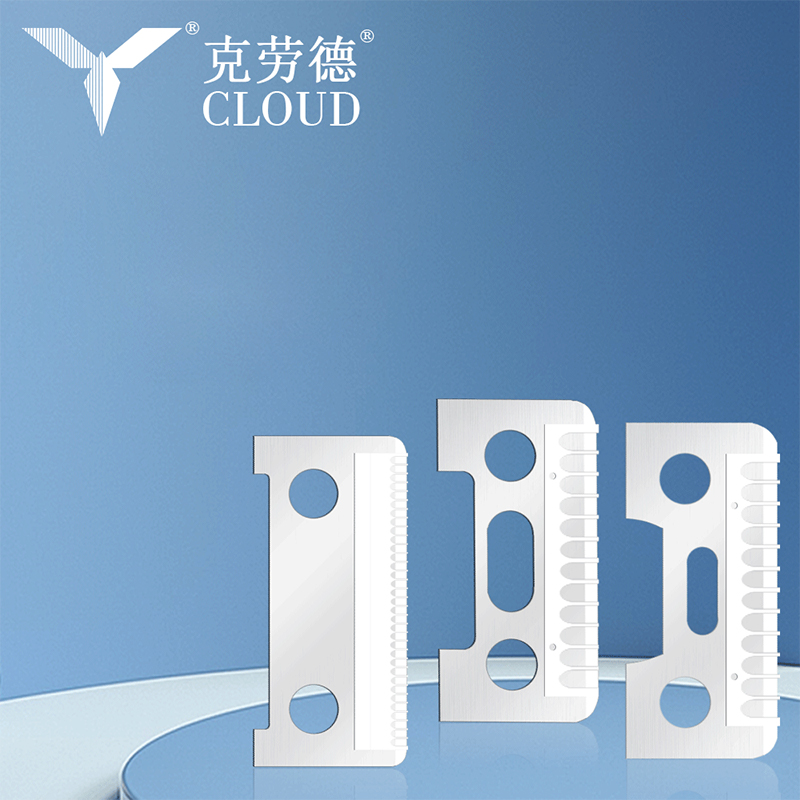 Einseitig schneidende Augenbrauen-Rasierklingen aus Edelstahl