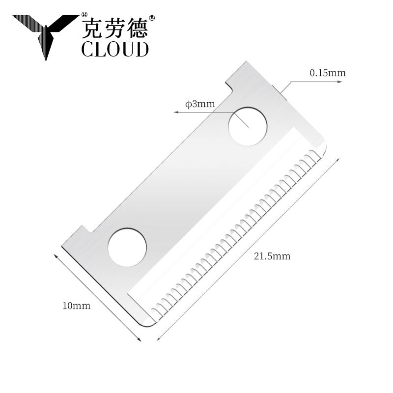 Einseitig schneidende Augenbrauen-Rasierklingen aus Edelstahl