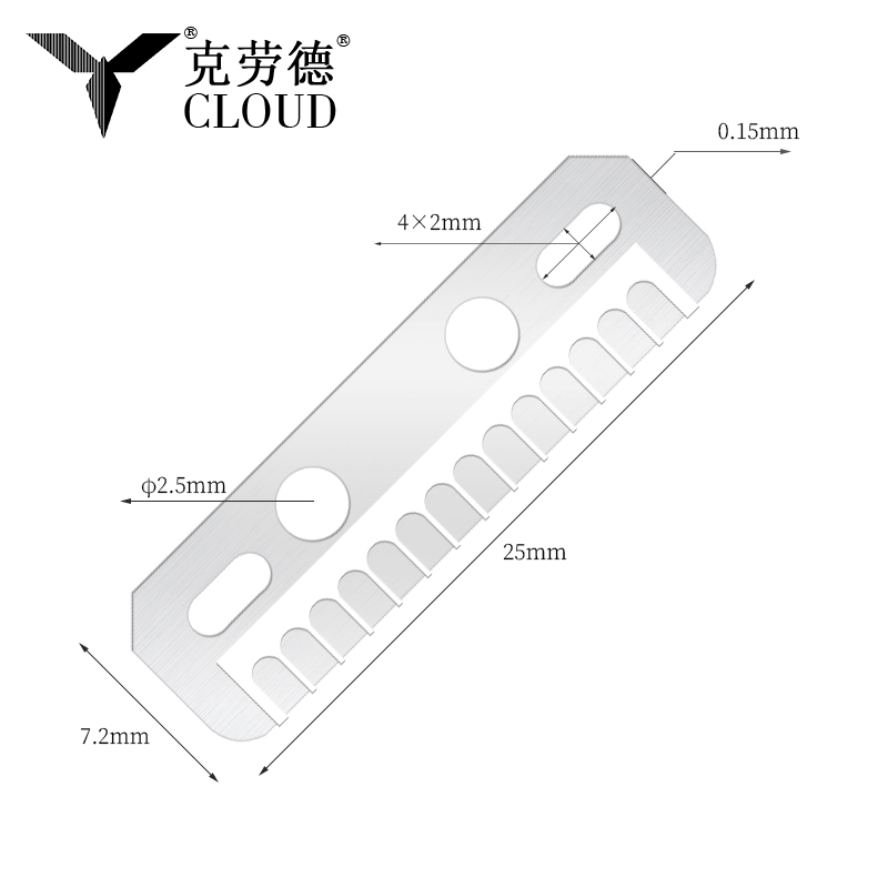 Multifunktionale, seidenglatte Augenbrauen-Rasierer-Entfernerklinge