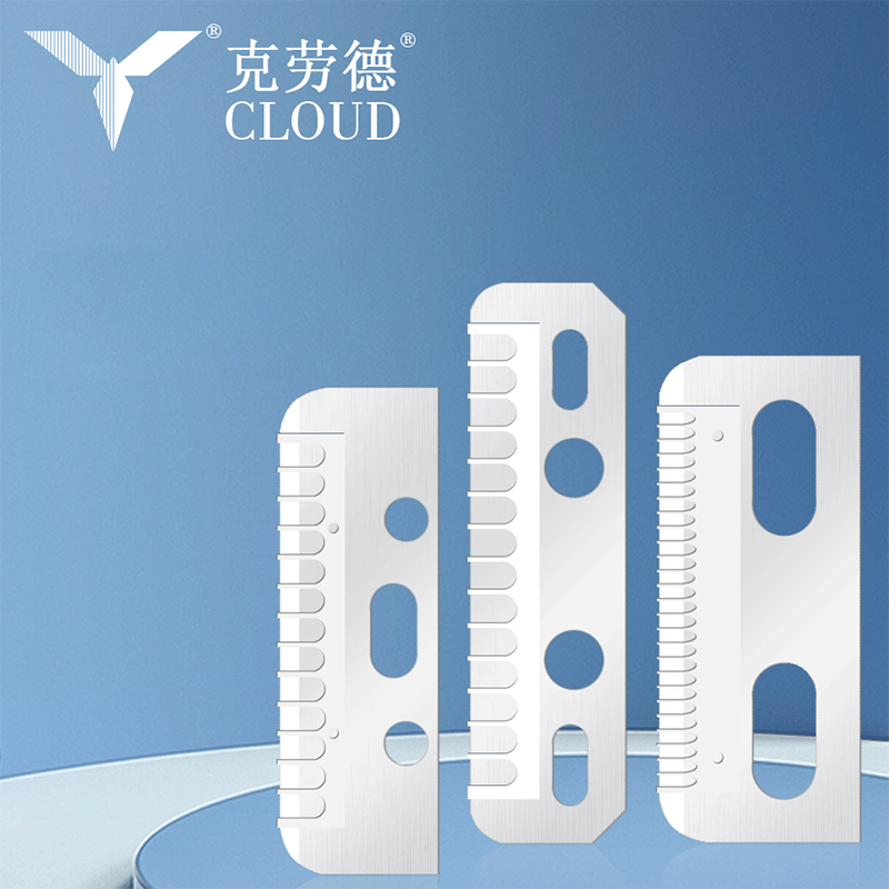 Multifunktionale, seidenglatte Augenbrauen-Rasierer-Entfernerklinge