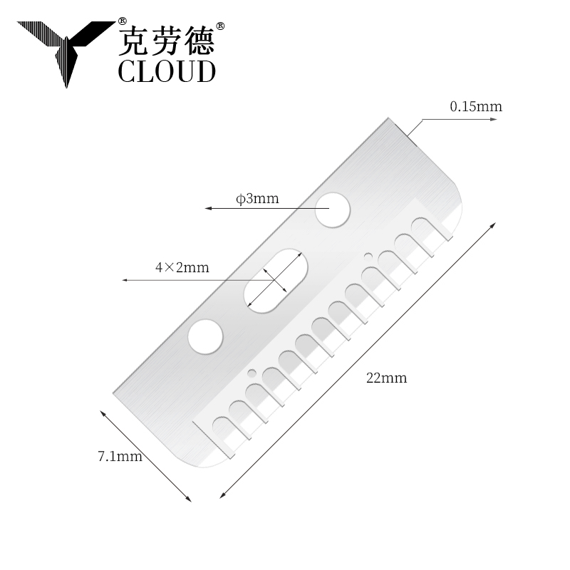 Multifunktionale, seidenglatte Augenbrauen-Rasierer-Entfernerklinge