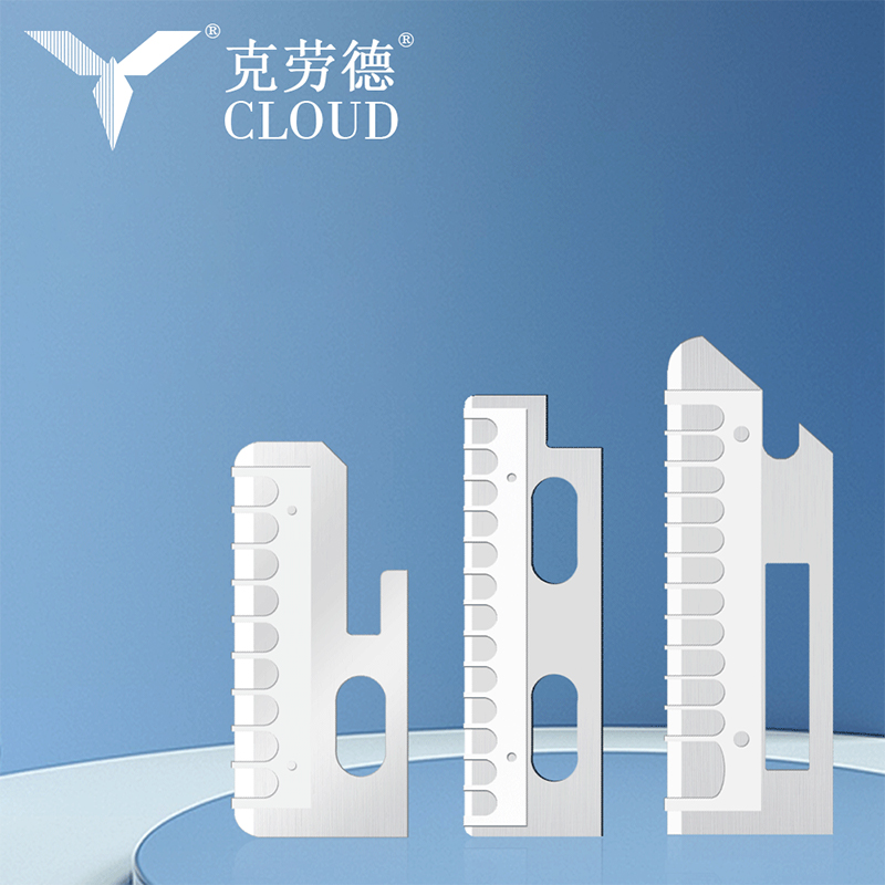 Präzisionsscharfe Augenbrauenformmesserklingen aus Edelstahl