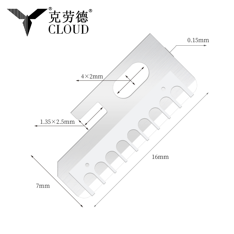 Präzisionsscharfe Augenbrauenformmesserklingen aus Edelstahl