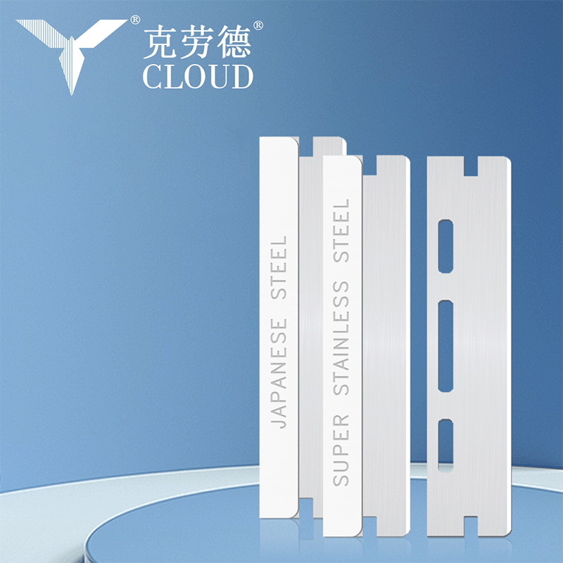 Einschneidige gewellte Rasierklingen