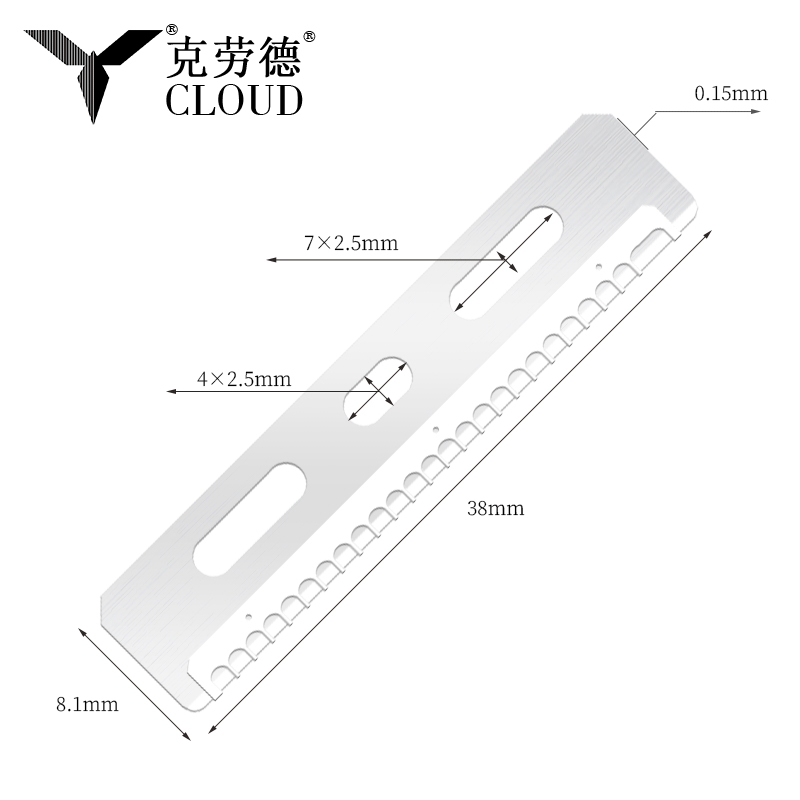 Langlebige, wiederverwendbare Augenbrauenschneideklinge aus Edelstahl